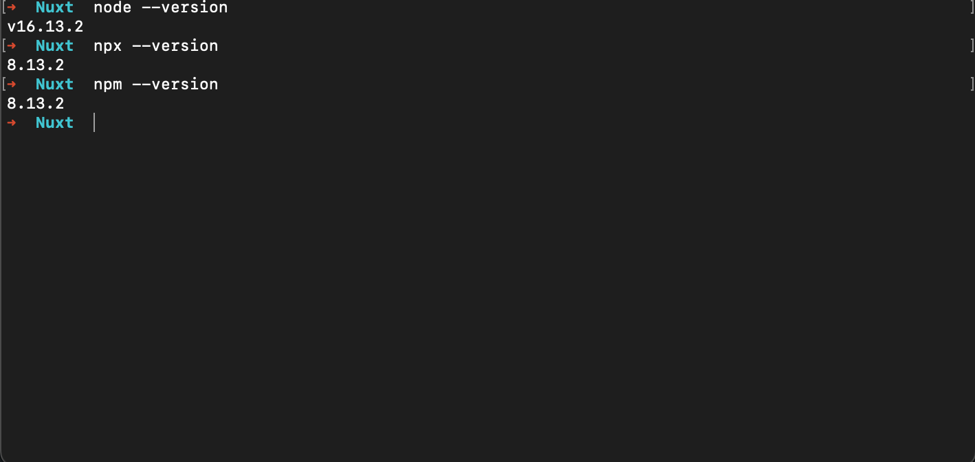 Node.js installed or not
