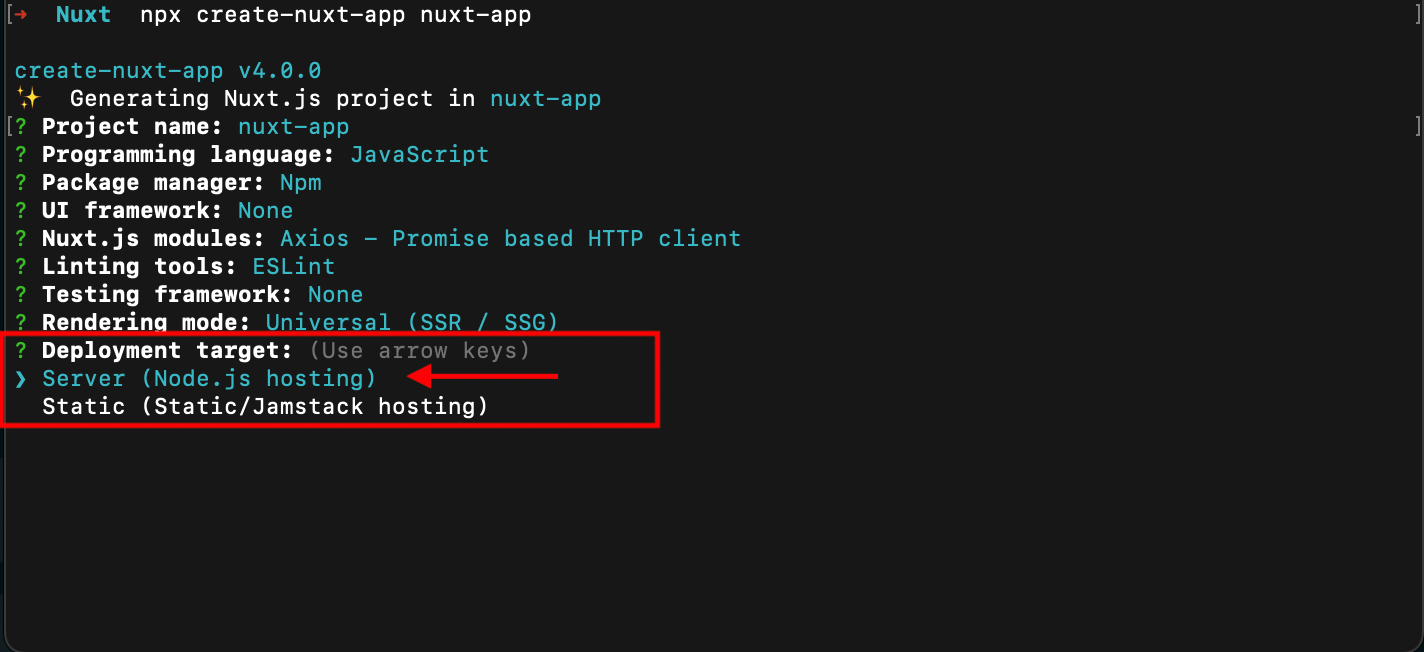 Nuxt Deployment mode option